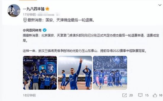 久久99精品亚洲热综合
